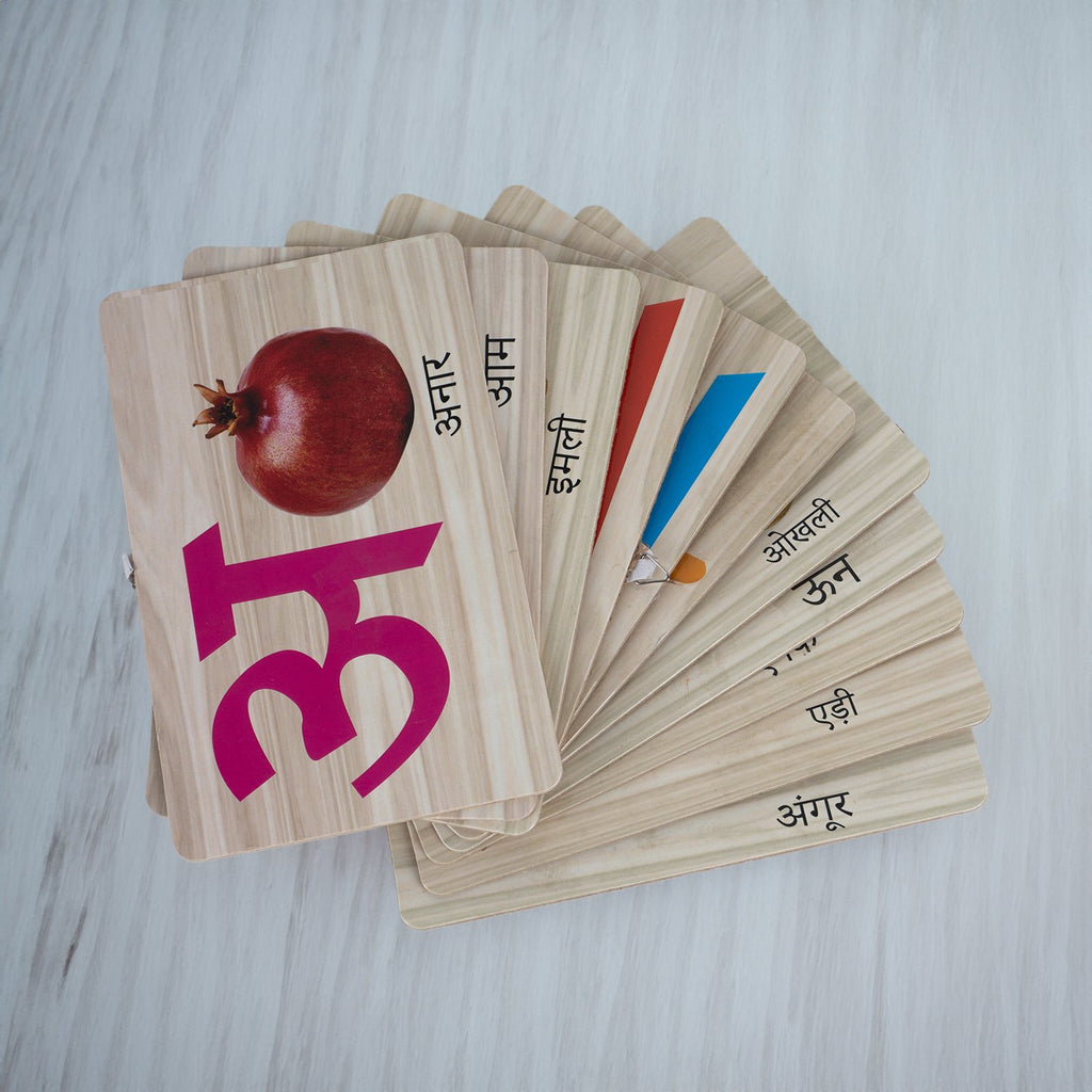Hindi Alphabets -2 Flash Card (Hindi)
