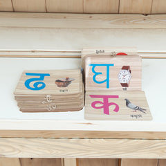 Hindi Alphabets style 1Flash Card (Hindi)